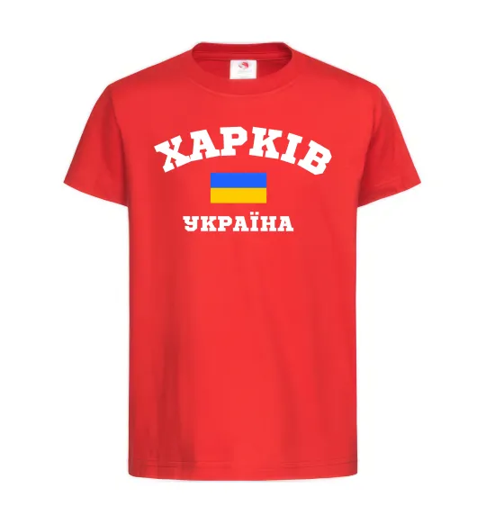 Детская футболка Харків Україна Красный фото