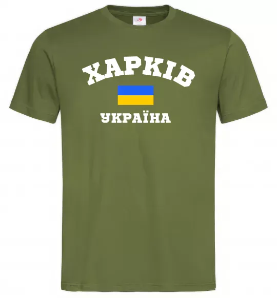 Мужская футболка Харків Україна Оливковый фото