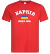 Мужская футболка Харків Україна Красный фото