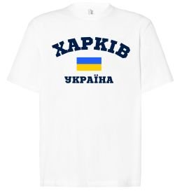 Футболка Оверсайз Харків Україна