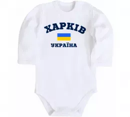 Детский боди Харків Україна Белый фото