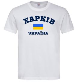 Чоловіча футболка Харків Україна