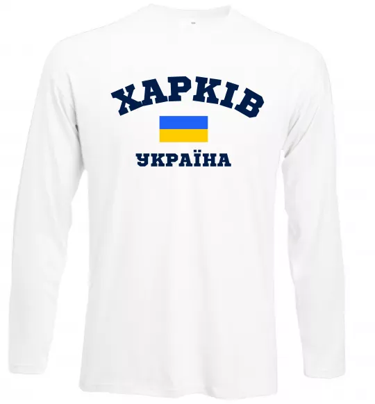 Лонгслив Харків Україна Белый фото