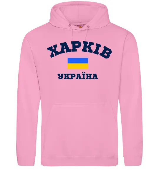Мужская толстовка (худи) Харків Україна Розовый фото