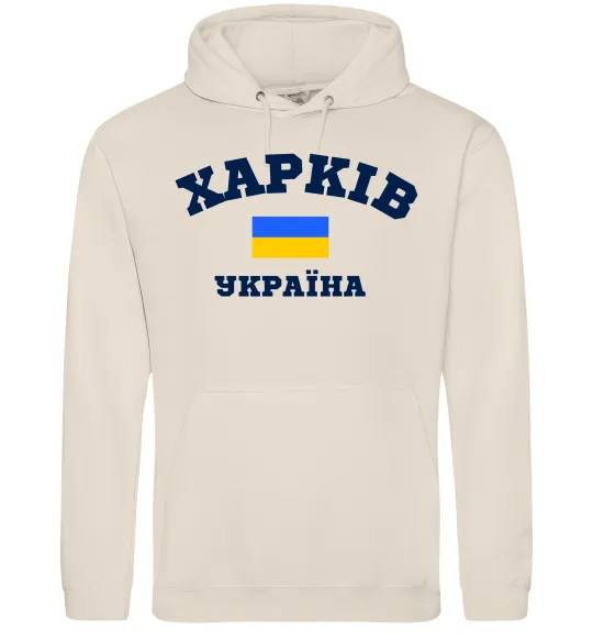 Мужская толстовка (худи) Харків Україна Таш фото