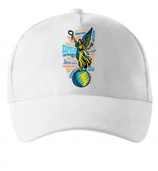 Кепка Харків райони Білий фото