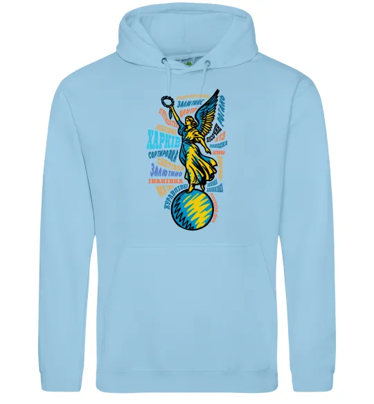 Жіноча толстовка (худі) Харків райони Блакитний фото