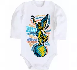 Дитячий бодік