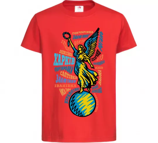 Дитяча футболка Харків райони Червоний фото