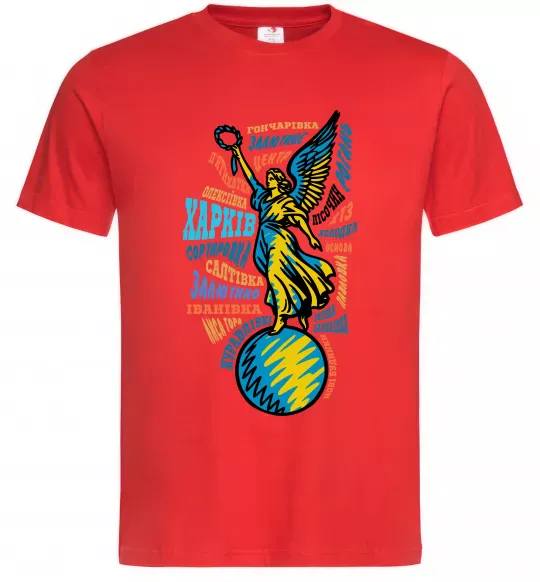 Чоловіча футболка Харків райони Червоний фото