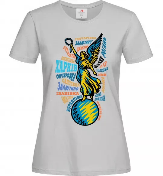 Жіноча футболка Харків райони Сірий фото