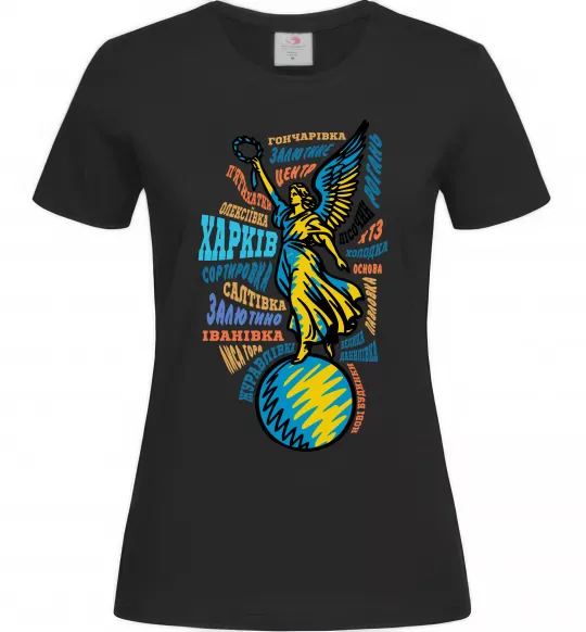 Жіноча футболка Харків райони Чорний фото