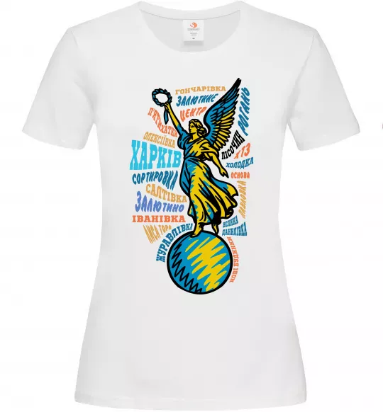 Жіноча футболка Харків райони Білий фото