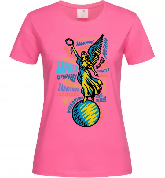 Жіноча футболка Харків райони Яскраво-рожевий фото