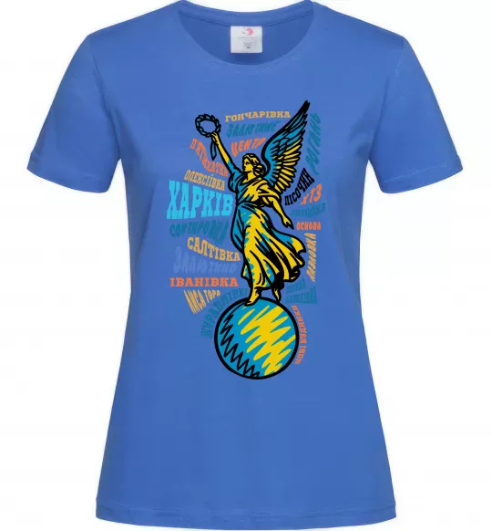 Жіноча футболка Харків райони Яскраво-синій фото