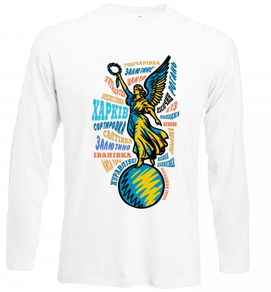 Лонгслів Харків райони Білий фото