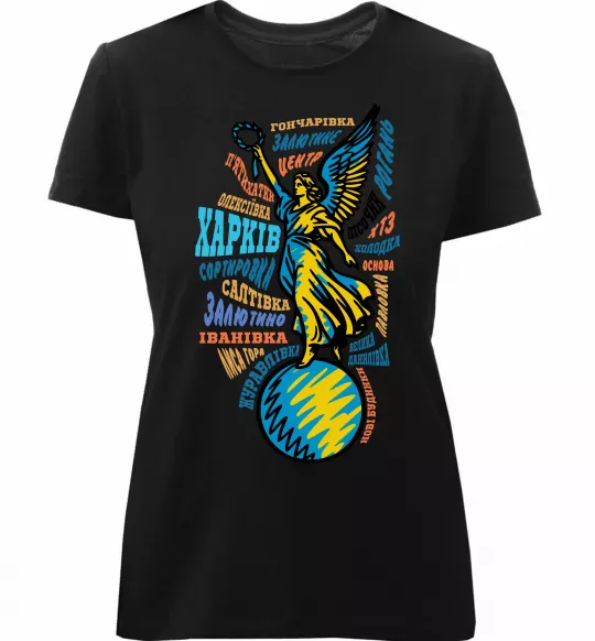 Жіноча преміум футболка Харків райони Чорний фото