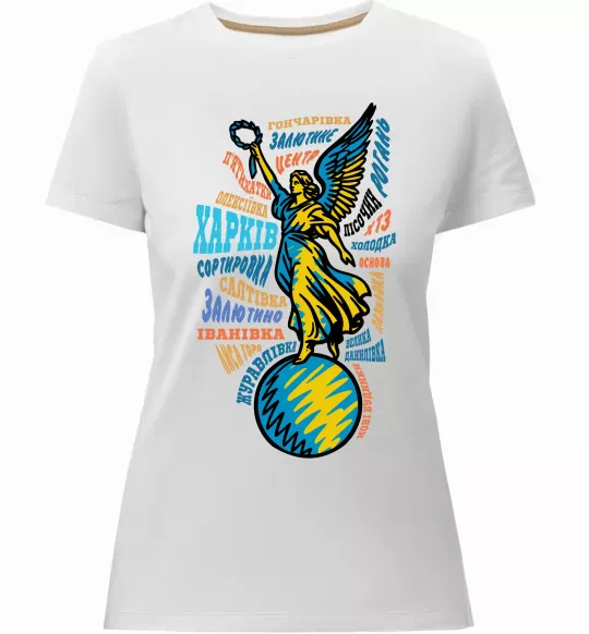 Жіноча преміум футболка Харків райони Білий фото