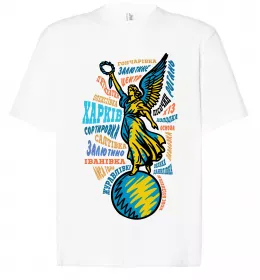 Футболка Оверсайз