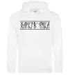 Жіноча толстовка (худі) Харків'янка Білий фото