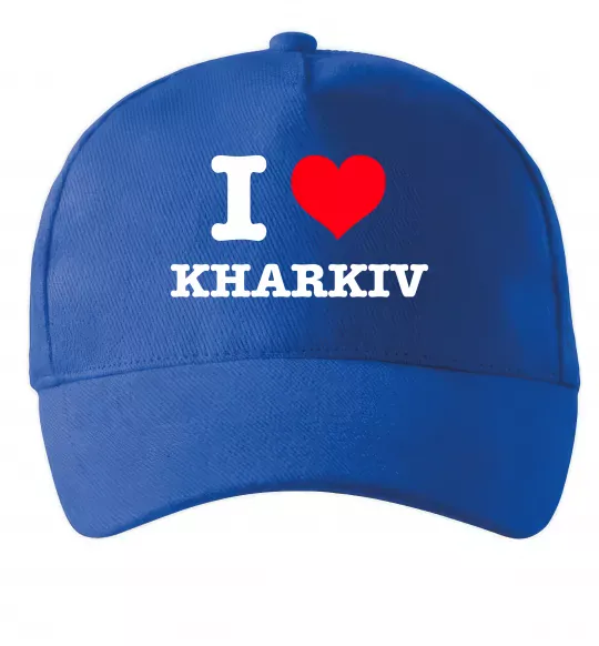 Кепка I love Kharkiv Ярко-синий фото