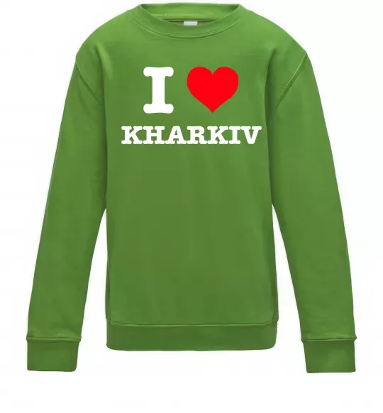 Детский Свитшот I love Kharkiv Лаймовый фото