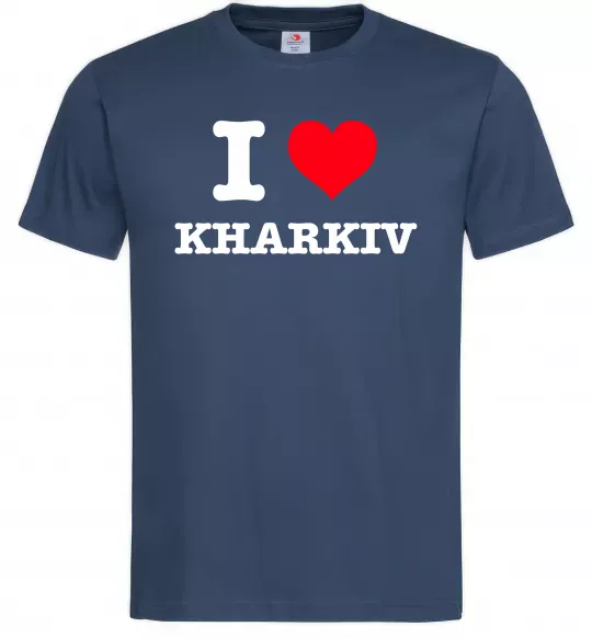 Мужская футболка I love Kharkiv Темно-синий фото