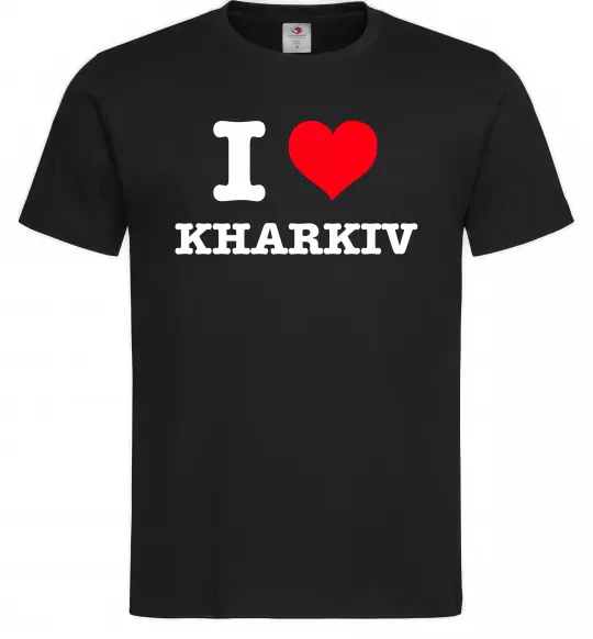 Мужская футболка I love Kharkiv Черный фото