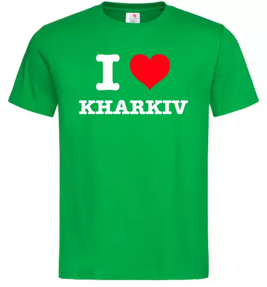 Мужская футболка I love Kharkiv Зеленый фото