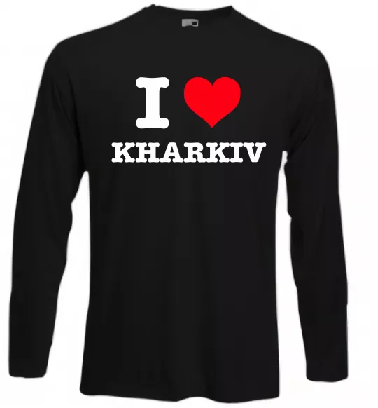 Лонгслив I love Kharkiv Черный фото