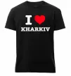 Чоловіча преміум футболка I love Kharkiv Чорний фото