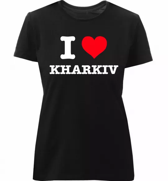 Женская премиум футболка I love Kharkiv Черный фото