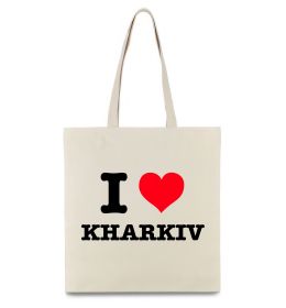 Эко-сумка I love Kharkiv