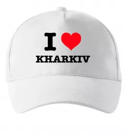 Кепка I love Kharkiv Белый фото