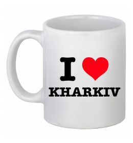 Чашка керамічна I love Kharkiv
