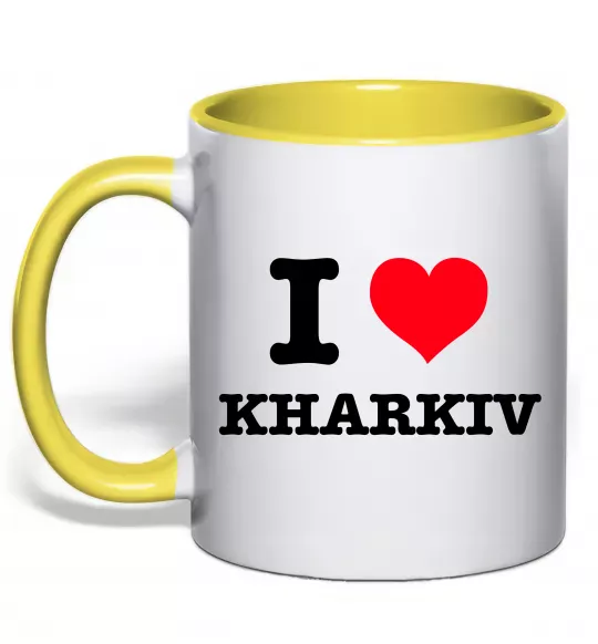 Чашка з кольоровою ручкою I love Kharkiv Сонячно жовтий фото