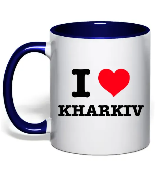 Чашка з кольоровою ручкою I love Kharkiv Глибокий темно-синій фото