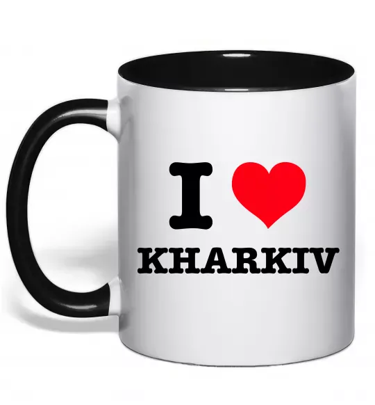 Чашка з кольоровою ручкою I love Kharkiv Чорний фото