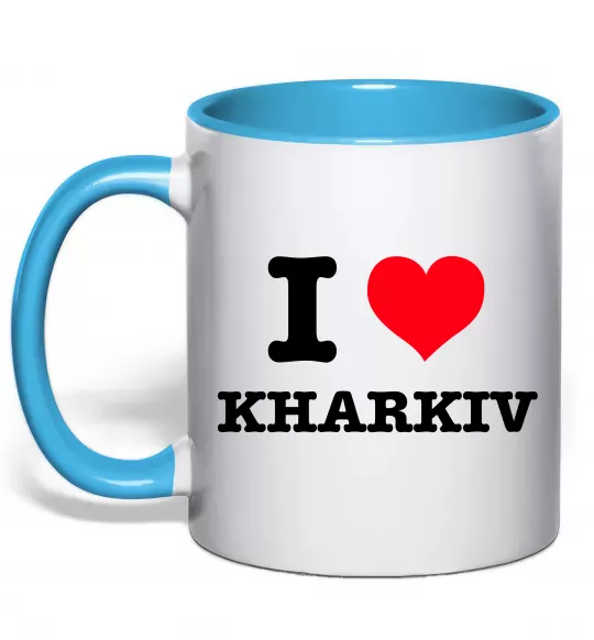 Чашка з кольоровою ручкою I love Kharkiv Блакитний фото