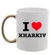 Чашка з кольоровою ручкою I love Kharkiv Золото фото