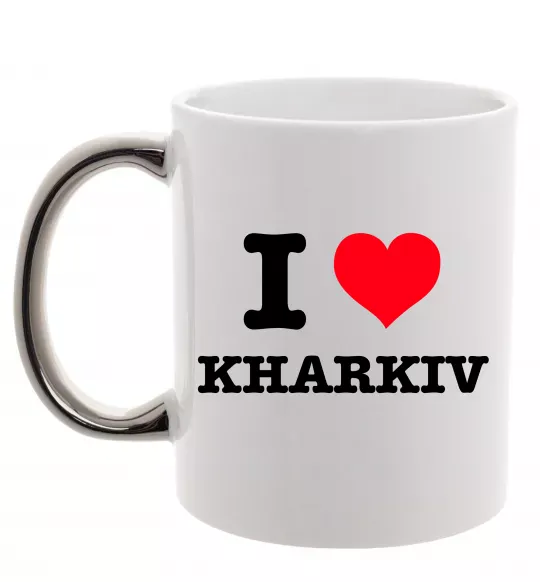 Чашка з кольоровою ручкою I love Kharkiv Срібло фото