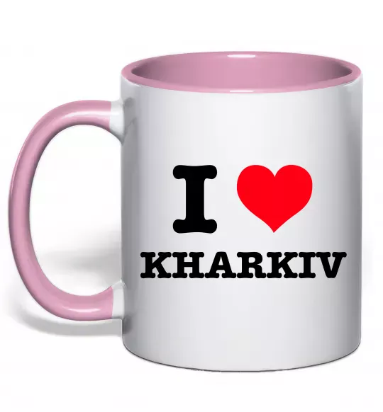 Чашка з кольоровою ручкою I love Kharkiv Ніжно рожевий фото