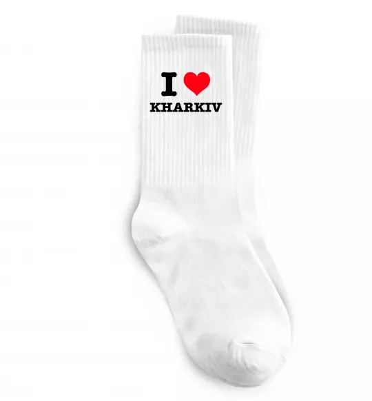 Шкарпетки I love Kharkiv Білий фото