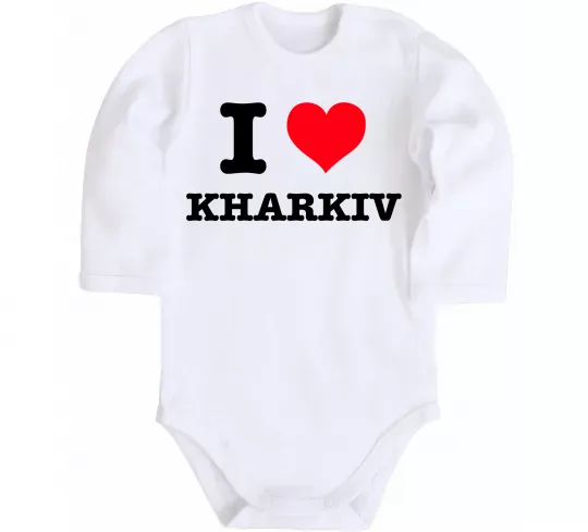 Дитячий бодік I love Kharkiv Білий фото