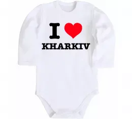 Детский боди I love Kharkiv Белый фото