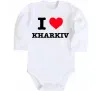 Дитячий бодік I love Kharkiv Білий фото