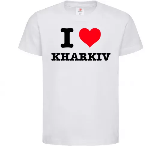 Детская футболка I love Kharkiv Белый фото