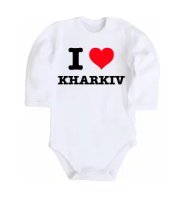 Дитячий бодік I love Kharkiv Білий фото