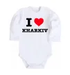 Детский боди I love Kharkiv Белый фото