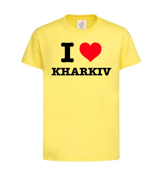 Детская футболка I love Kharkiv Лимонный фото